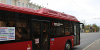 Ехать или дышать? Экологическая цена автобусных маршрутов Иванова - Сетевое издание Ивановские новости