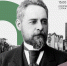 ВЛАДИМИР СЕМЁНОВИЧ ЛОПАТИН. ИСТОРИЧЕСКИЕ ВСТРЕЧИ В «СТАВРОСЕ» - Ярославская епархия