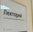 Не прошел конкурс: в Госдуме предложили поступать в колледжи при нехватке мест в вузах - MosRegToday.Ru