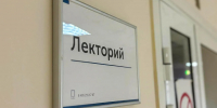 Не прошел конкурс: в Госдуме предложили поступать в колледжи при нехватке мест в вузах - MosRegToday.Ru