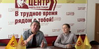 Средние зарплаты и пенсии – это статистический обман - Справедливая Россия