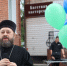 Накануне 95-летия столицы Хакасии Преосвященный Владыка принял участие в открытии уличного арт-объекта – амбиграммы «Абакан — Россия» - Абаканская епархия