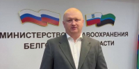 Погибшие, раненые, разрушения: атаки на Белгородчину продолжаются - 9 Канал Старый Оскол