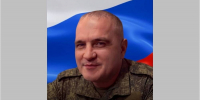 В зоне проведения СВО погиб гранатомётчик Максим Шестернев из Клинцов - Газета Брянские новости