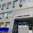В кадровых центрах Тульской области пройдет 10 ярмарок вакансий - Молодой коммунар