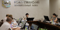 В Новоусманском районе подвели итоги борьбы с нелегальной занятостью - Новая Усмань Сегодня
