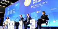 Губернатор: Подмосковье стало вторым в инвестрейтинге страны - Правительство Московской области