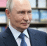 Владимир Путин прибыл в Южно-Сахалинск - Говорит Москва