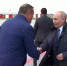 Кремль: Владимир Путин прибыл на Сахалин - News.Astv.Ru