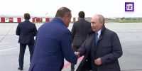 Кремль: Владимир Путин прибыл на Сахалин - News.Astv.Ru