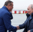 Путин прибыл с рабочим визитом в Южно-Сахалинск - M24.Ru