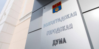 В Волгограде наградили братьев, служащих в одном подразделении в зоне СВО - Волга-Медиа