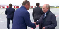 Встреча Валерия Лимаренко и Владимира Путина в аэропорту скриншот - SakhalinMedia.Ru