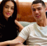 Пара много лет вместе  | Источник: Cristiano / Instagram (экстремистская организация, деятельность запрещена на территории РФ) - 161.Ru