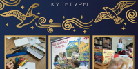 Тематическое фото Правительство Магаданской области - MagadanMedia.Ru