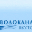 12 августа: временные ограничения водоснабжения в г. Якутске - Yakutia-Daily.Ru