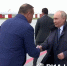Путин прибыл на Сахалин — видео - Sakhpress.Ru