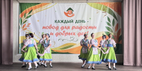 Социальный пансионат «Советский» отметил 80-летний юбилей - Министерство социальной политики
