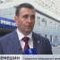 «Благодарен нацпроектам»: Дмитрий Демешин оценил ремонт в Краевой больнице имени Сергеева - ГТРК Дальневосточная