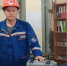 Инженер влюбленный в остров: Сергей Прудников провел экскурсию для участников форума «ОстроVа» - Министерство энергетики