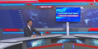 12 августа в 13:00 на телеканале "Россия 24" смотрите программу "Прямой разговор с Айсеном Николаевым" - ГТРК Саха
