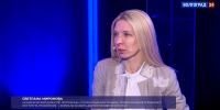 «Сталинградский призыв»: как участники СВО осваивали новую профессию в Президентской академии - Волгоградский институт управления