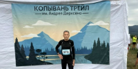 Андрей Дерксен. Фото: "Колывань Трейл" - Газета Алтайский спорт