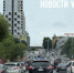 Проезд по улице Гоголя будут перекрывать по ночам до 20 августа для прокладки сетей водоканала - NewsVl.Ru