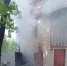 В ЕАО из-за крупного пожара люди не пострадали, но кот погиб - КП Хабаровск