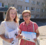 Профилактический рейд в Железнодорожном районе: барнаульцам напомнили о правилах безопасности на водных объектах - Администрация г. Барнаул