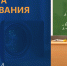 # - ВВГУ