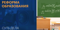 # - ВВГУ