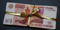 Волгоградцы могут вернуть до 260 тысяч рублей за покупку квартиры - Волга-Медиа