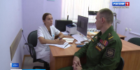 Зеленый коридор для ветеранов СВО: в Башкортостане продолжается приоритетная диспансеризация | ГТРК «Башкортостан» - ГТРК Башкортостан