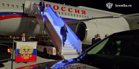 Владимир Путин прилетел в Южно-Сахалинск - Vostok.Today