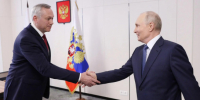 11 августа Новосибирскую область с рабочим визитом посетил Президент Владимир Путин - Карасукский район