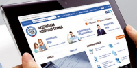 Информация об адресах содержится на портале налогового ведомства - УФНС по Иркутской области