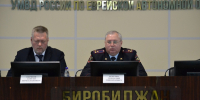 JPG Файл - УМВД Еврейской АО 
