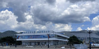Фото: телеканал «Краснодар» - ТК Краснодар