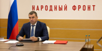 Доступность общественного транспорта, в том числе в Красноярском крае, обсудили на заседании Госсовета - Власть Труда