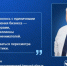Опрос: 64% предпринимателей Дальнего Востока, работающих на патенте, на грани закрытия - Asn24.Ru