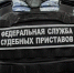Житель Абакана при разводе заплатил бывшей жене 105 млн рублей - Агентство Информационных Сообщений
