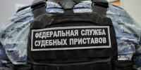 Житель Абакана при разводе заплатил бывшей жене 105 млн рублей - Агентство Информационных Сообщений