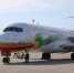 Прямые рейсы Chengdu Airlines из Хабаровска в Цзямусы стартовали с загрузкой 96 процентов - Khabara.Ru