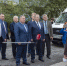 Увеличить - Дума Ханты-Мансийского АО
