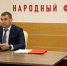 Развитие общественного транспорта в РФ - Газета Ангарский рабочий