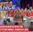 пост 1+++ - Cityopen.ru