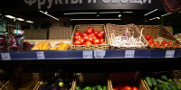 Врач Умнов призвал в августе обращать внимание на сезонные продукты - ИА Общественная служба новостей