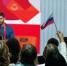 Новосибирцы могут стать участниками Всероссийского патриотического форума - Карасукский район
