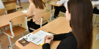 Высокие баллы по ЕГЭ не гарантируют поступления на желаемую специальность | Источник: Артём Устюжанин / E1.RU - 76.Ru